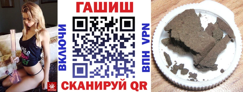ГАШ Изолятор  Великий Устюг 