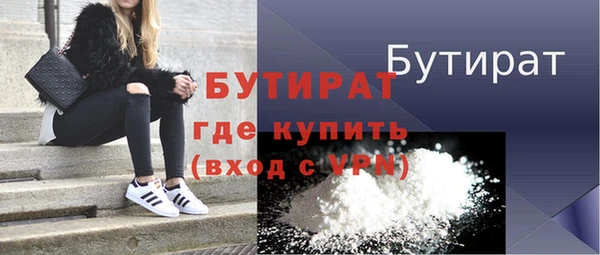 кокаин VHQ Приозерск