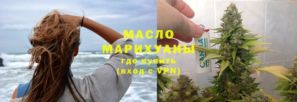 кокаин VHQ Приозерск