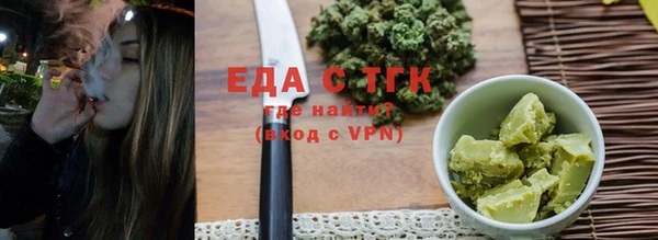 кокаин VHQ Приозерск