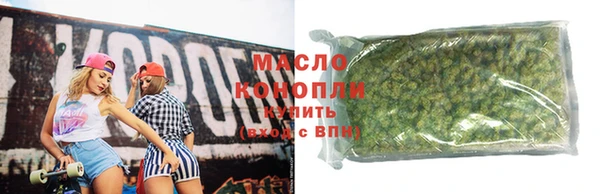 СК Покровск