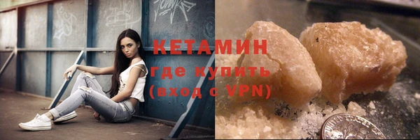 a pvp Бугульма