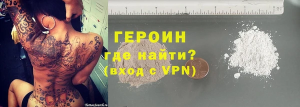 мдма Покров