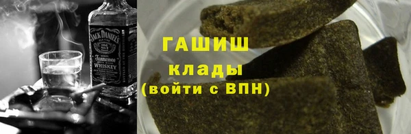 СК Покровск