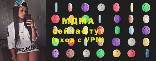 гашиш Чегем