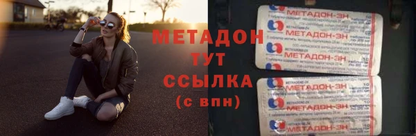 герыч Покачи