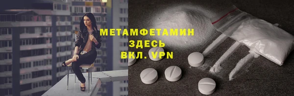мяу мяу мука Данков