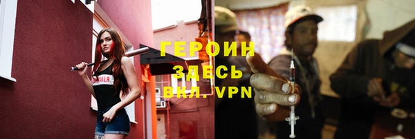 СК Покровск