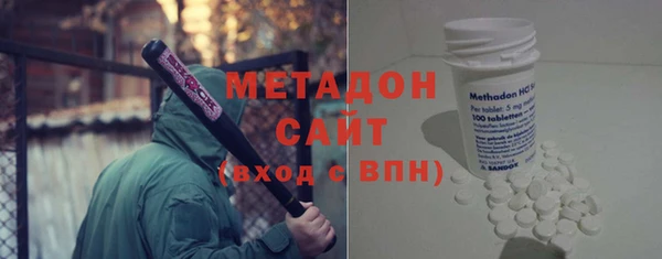 a pvp Бугульма