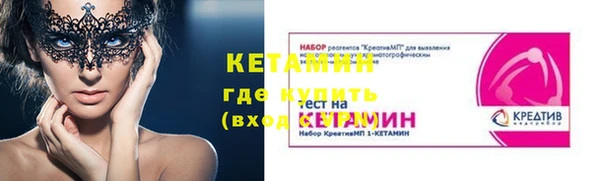 СК Покровск