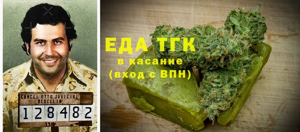 мдма Покров