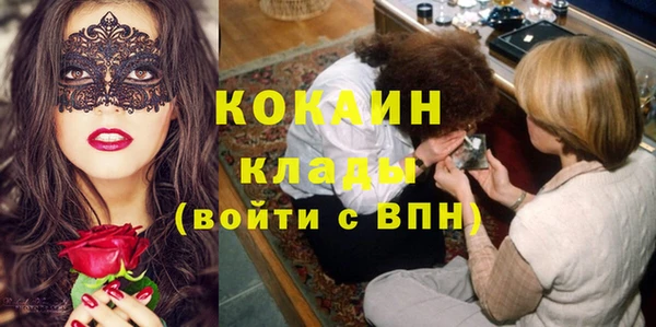 герыч Покачи
