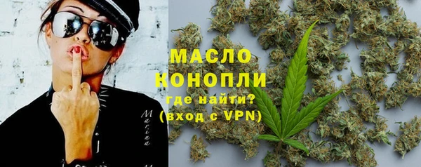 мдма Покров
