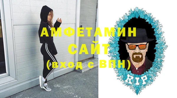 метадон Дедовск