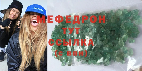 герыч Покачи