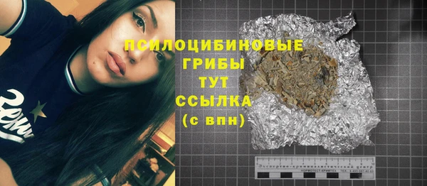мдма Покров