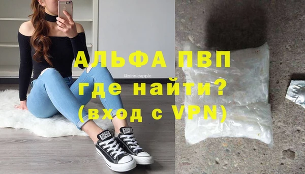 СК Покровск