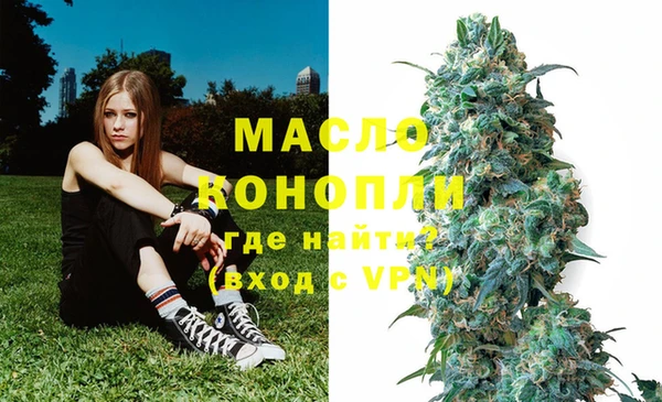герыч Покачи