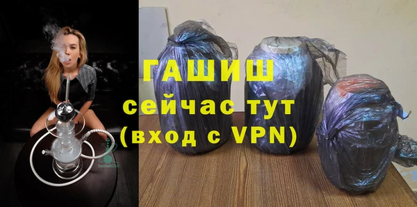 мдма Покров