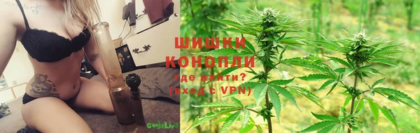 герыч Покачи