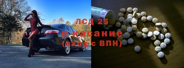 кокаин VHQ Приозерск