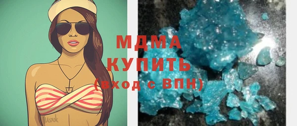 мдма Покров