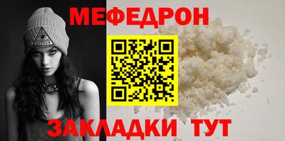 PSILOCYBIN Берёзовский