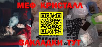 PSILOCYBIN Берёзовский