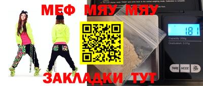 PSILOCYBIN Берёзовский