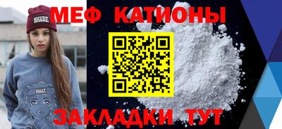 прущие крисы Аргун