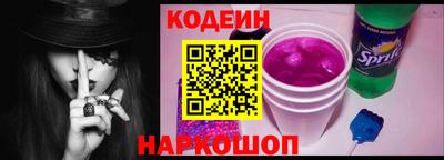 кокс Апрелевка