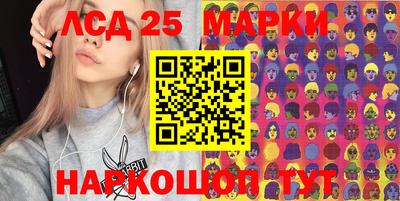 кокс Апрелевка