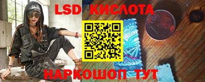 прущие крисы Аргун