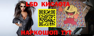 кокс Апрелевка