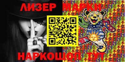 кокс Апрелевка