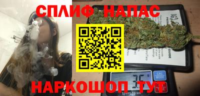 прущие крисы Аргун