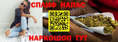 кокс Апрелевка