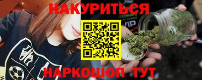 кокс Апрелевка