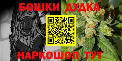 PSILOCYBIN Берёзовский