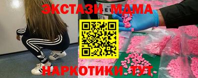 прущие крисы Аргун