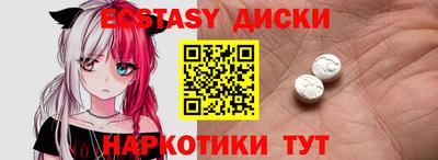 кокс Апрелевка