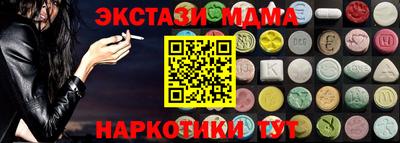 кокс Апрелевка