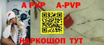 марки nbome Азнакаево