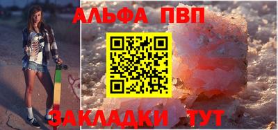 PSILOCYBIN Берёзовский