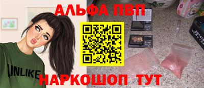 прущие крисы Аргун