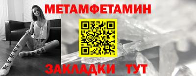 прущие крисы Аргун
