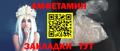 кокс Апрелевка