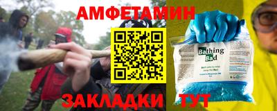 прущие крисы Аргун