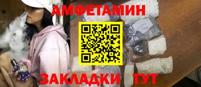 прущие крисы Аргун