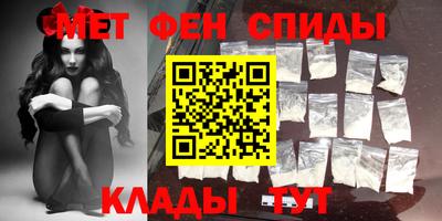 PSILOCYBIN Берёзовский